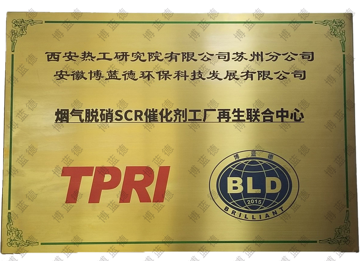 资质荣誉